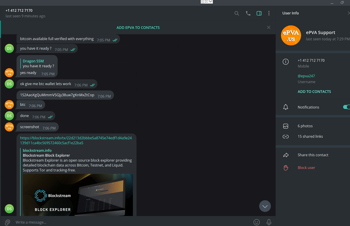 Lightshot screenshot