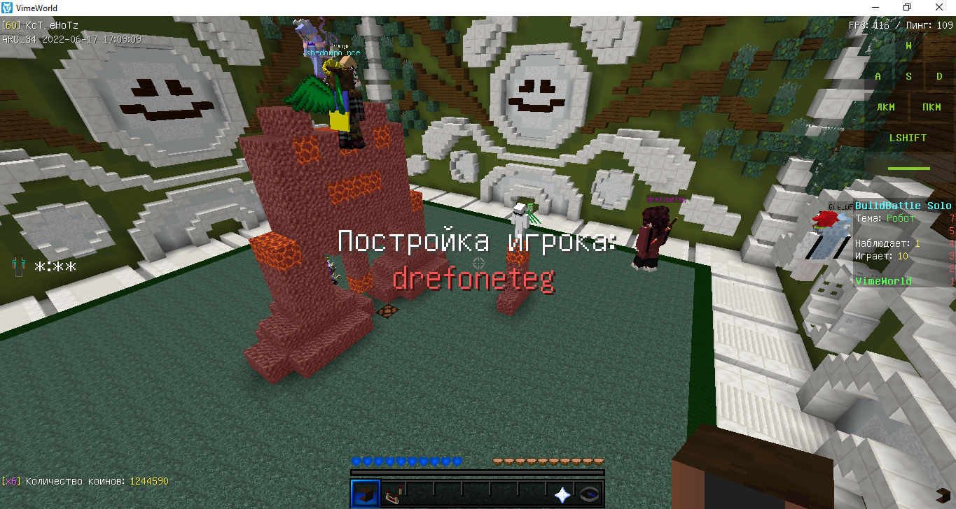 Lightshot screenshot