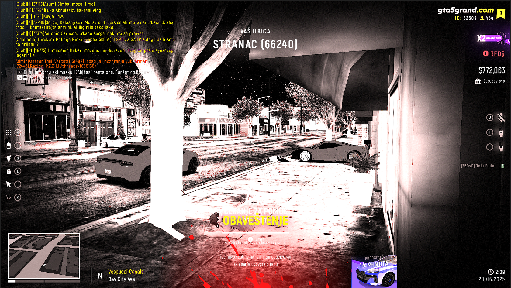 Lightshot screenshot