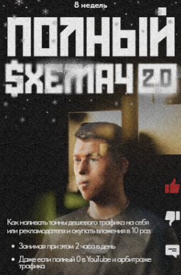 peVOxlWPT5iJgRK9_CRuEg.png