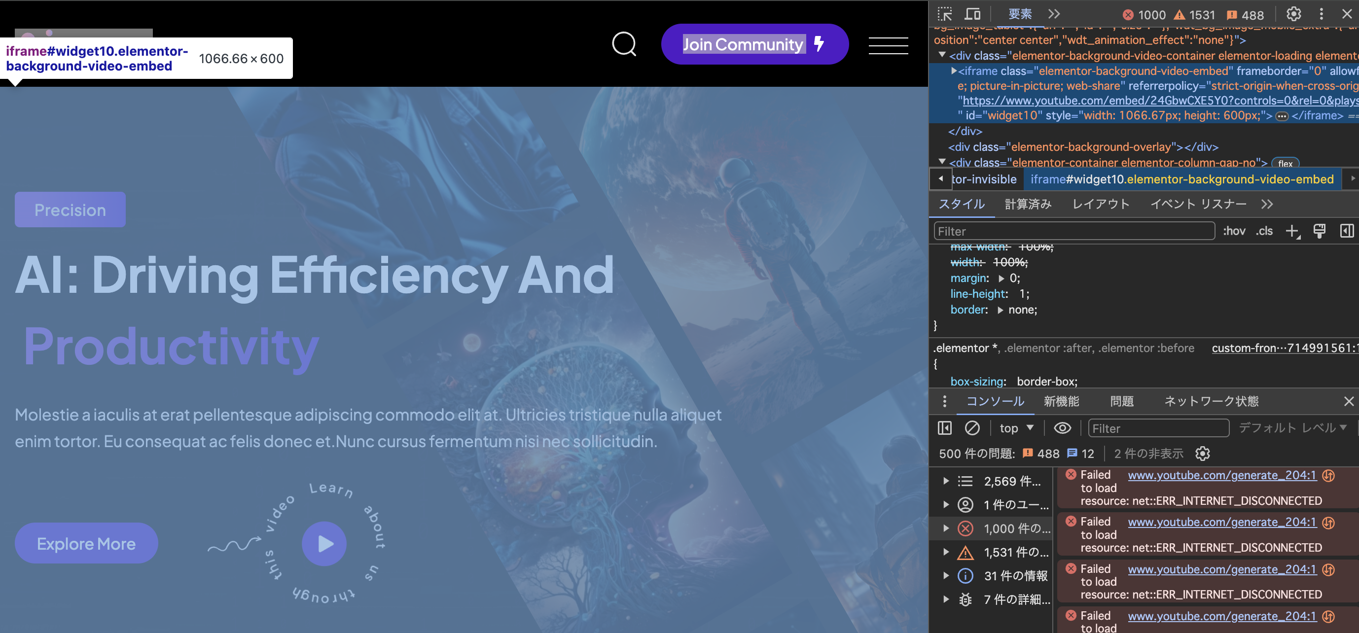 Lightshot screenshot