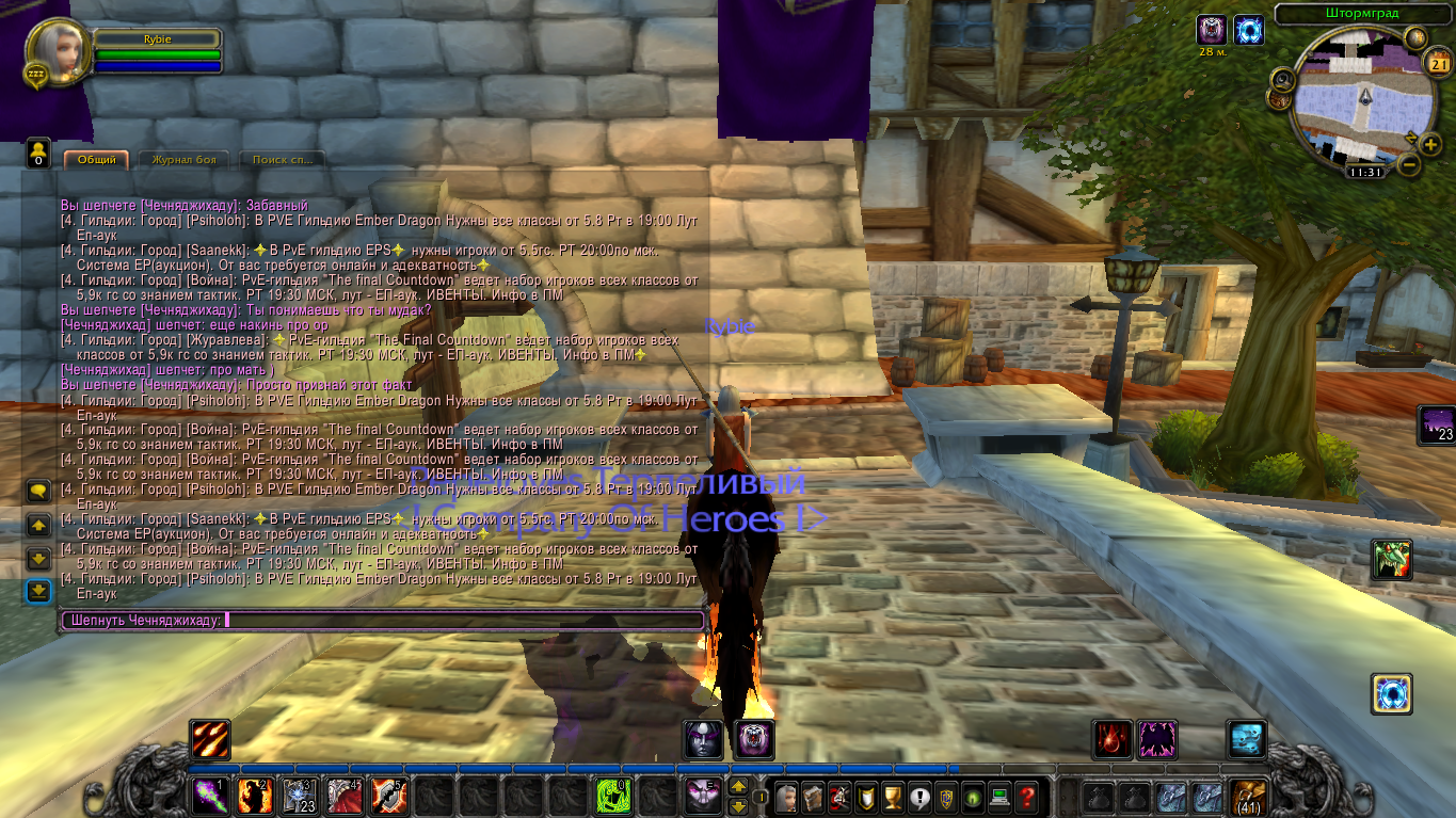 Lightshot screenshot