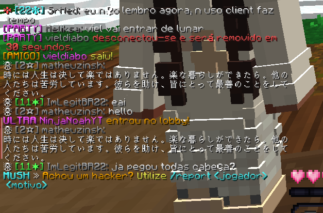 Lightshot screenshot
