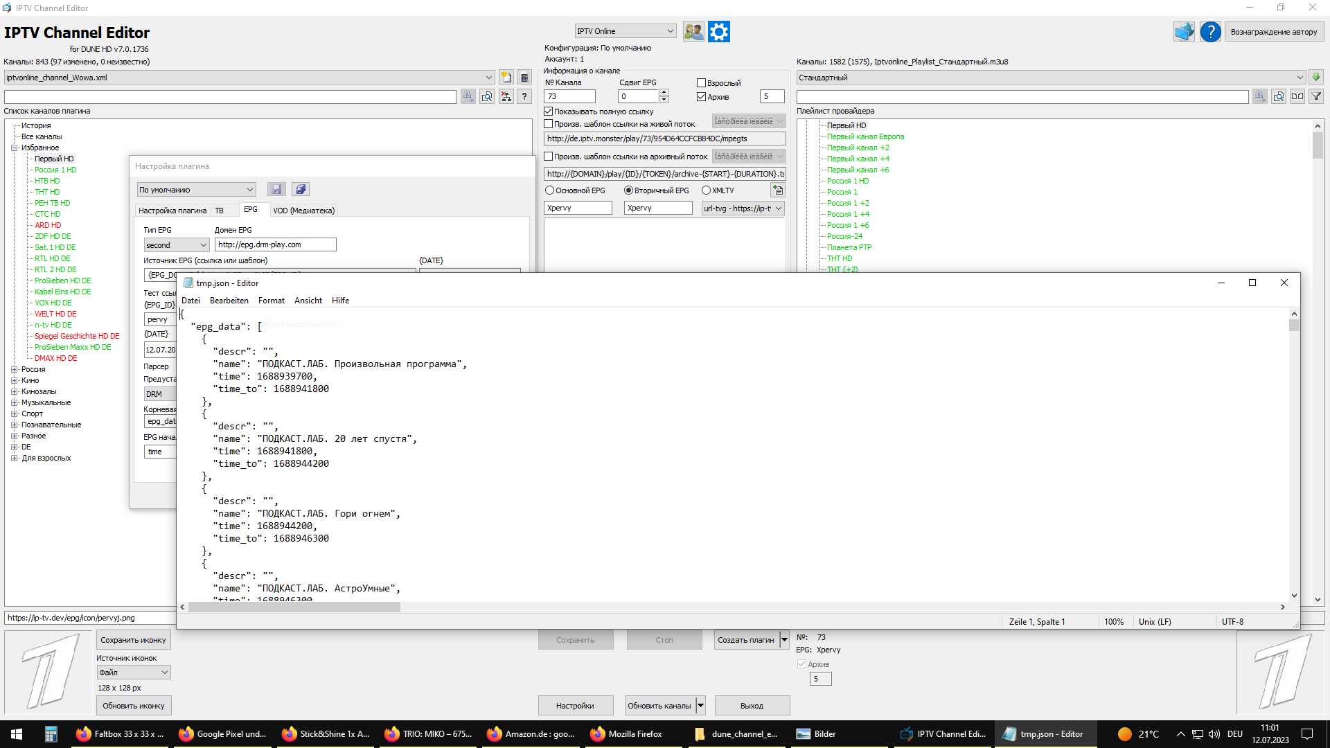 Lightshot screenshot