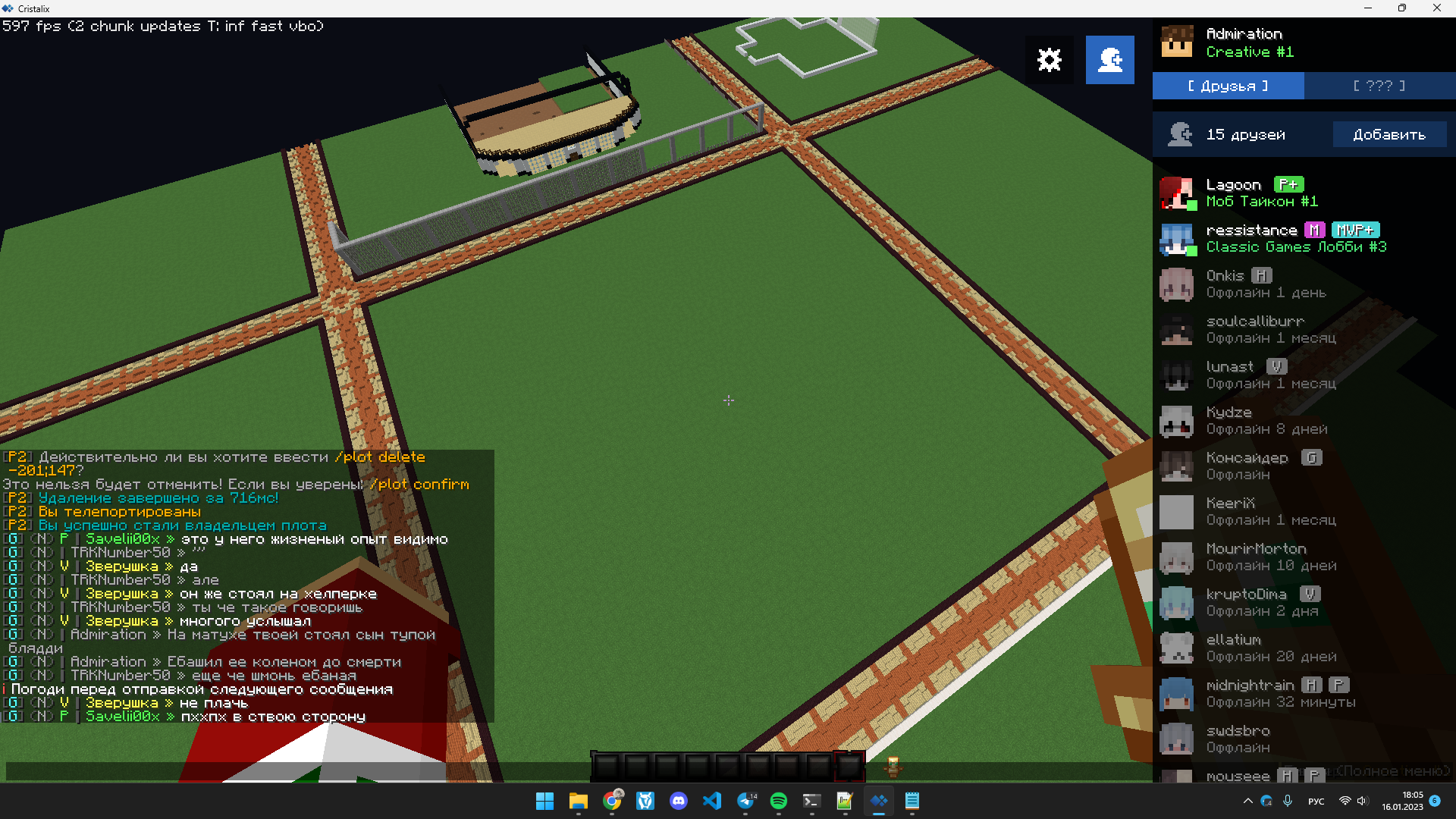 Lightshot screenshot
