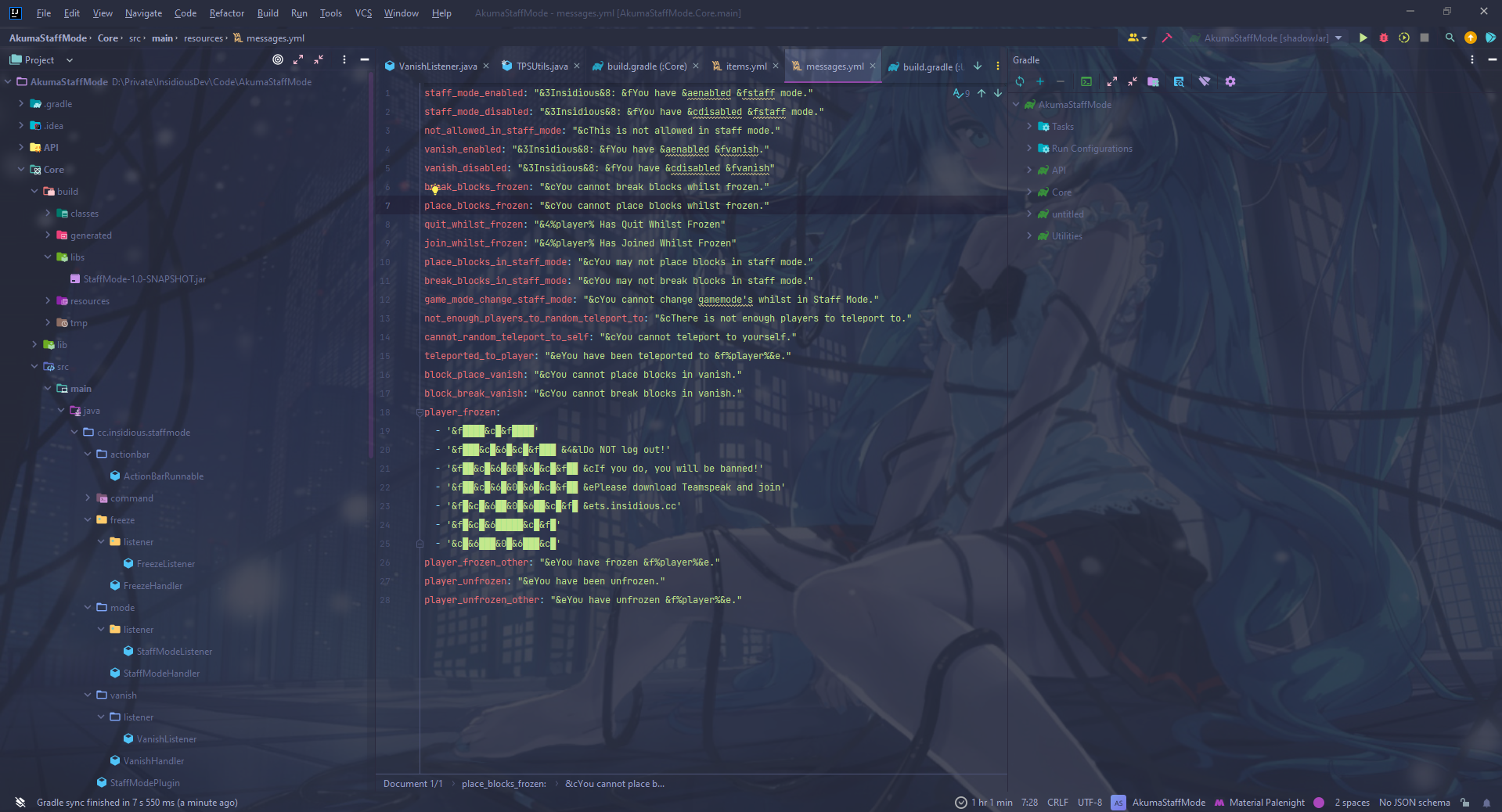 Lightshot screenshot
