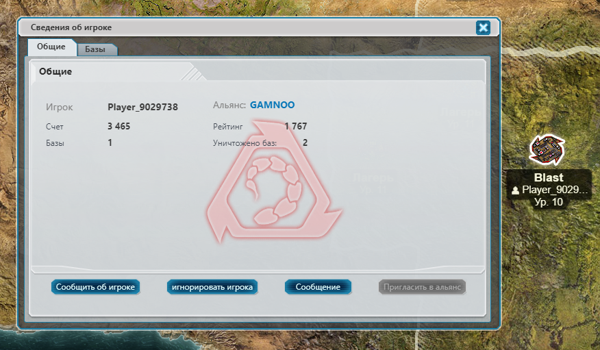 Lightshot screenshot