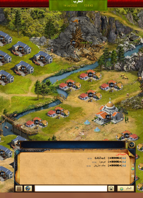 Lightshot screenshot
