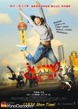 Jump Around (2009)