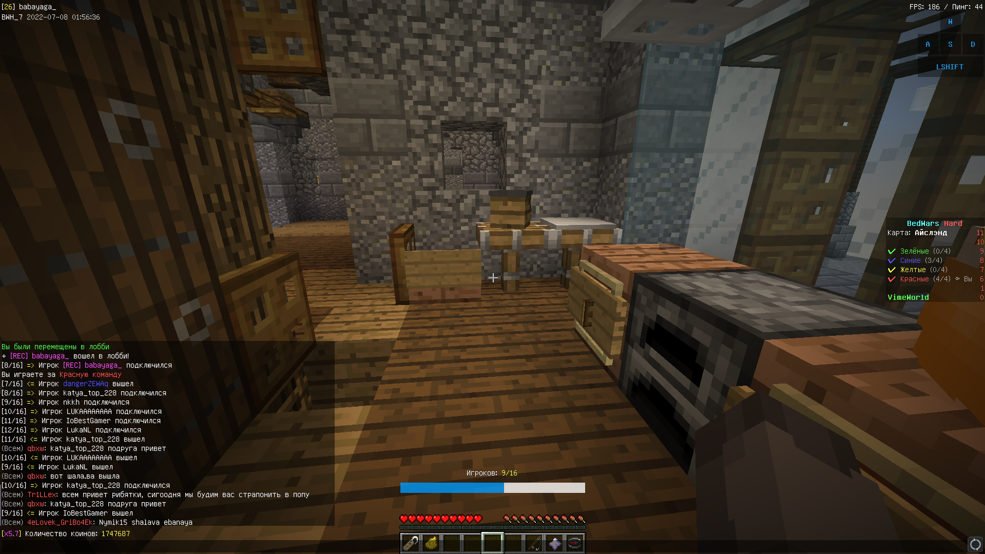 Lightshot screenshot