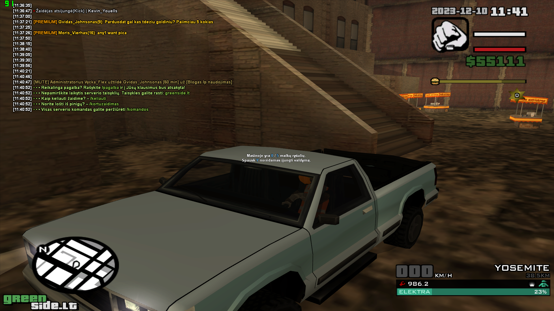Lightshot screenshot
