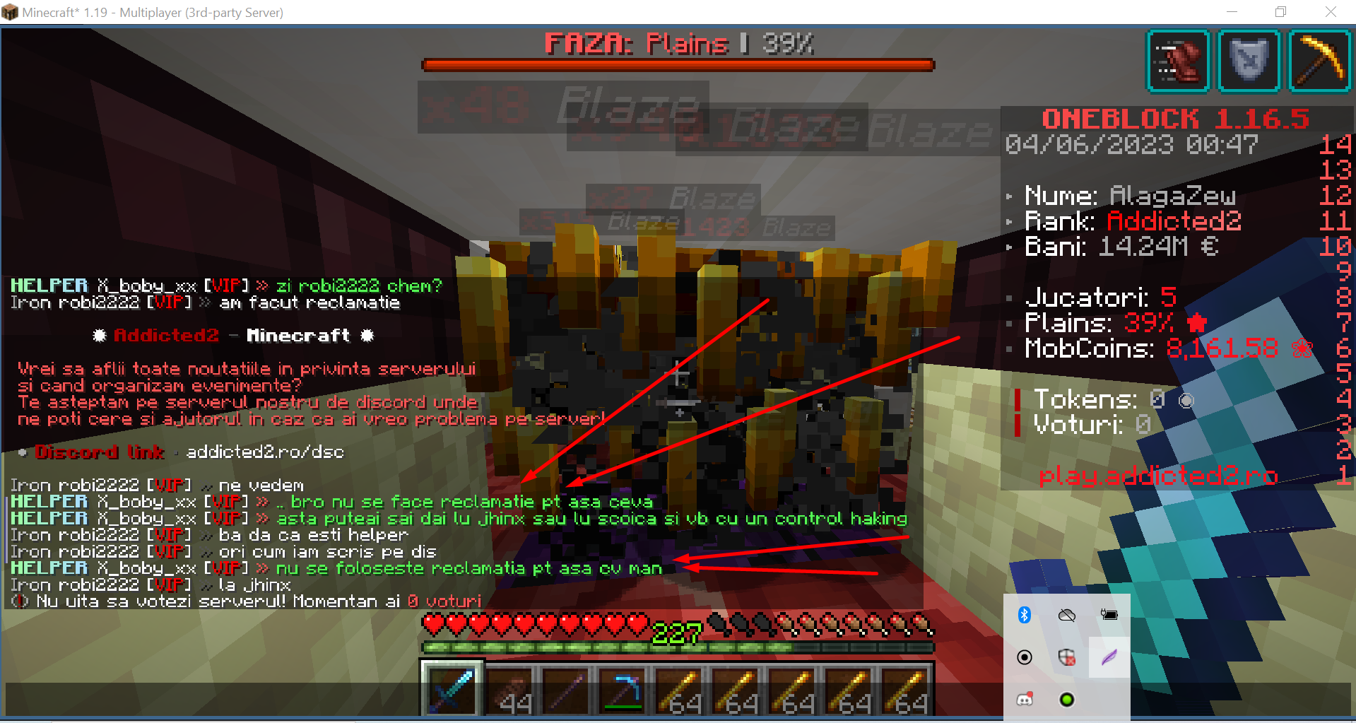 Lightshot screenshot