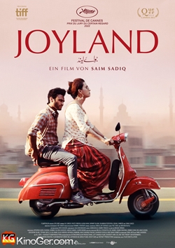 Joyland (2022)