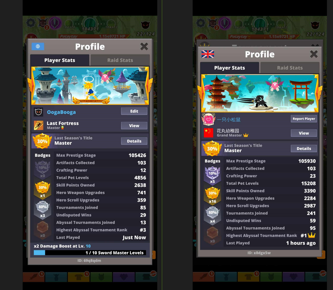 Lightshot screenshot