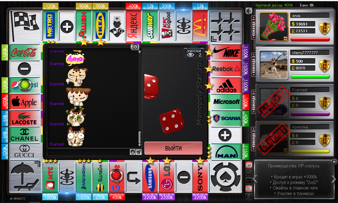 Lightshot screenshot