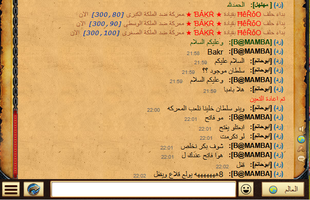 Lightshot screenshot