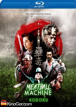 Meatball Machine (2005)