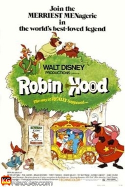 Robin Hood (1973)