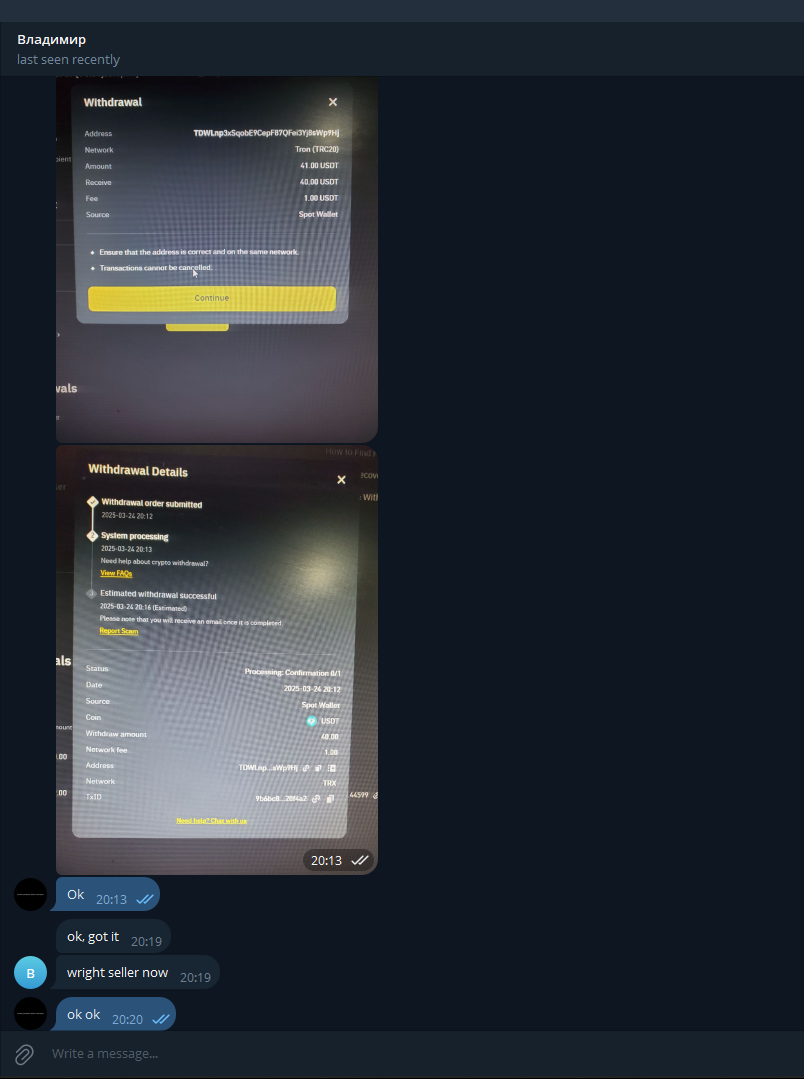 Lightshot screenshot