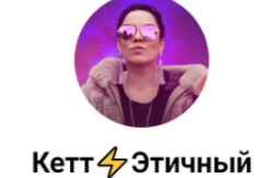 tFA3ak1wRVqCax9-g9UENw.png