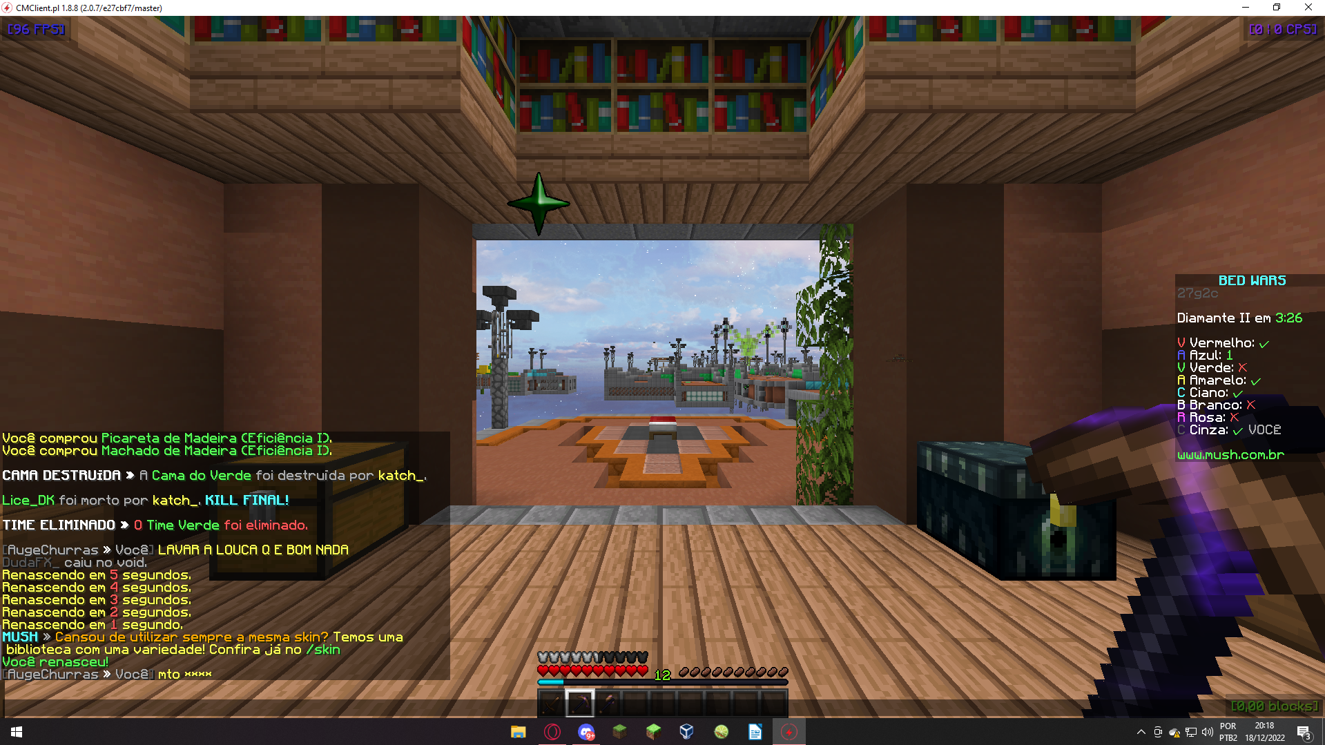 Lightshot screenshot