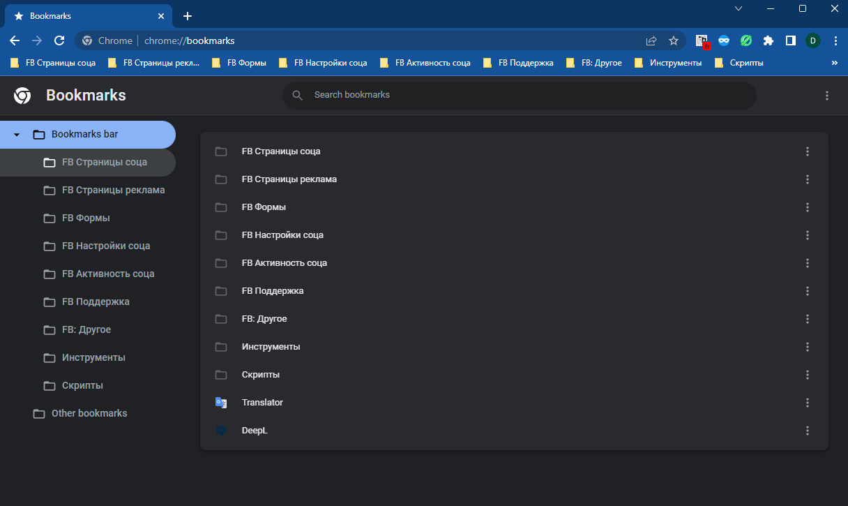 Lightshot screenshot