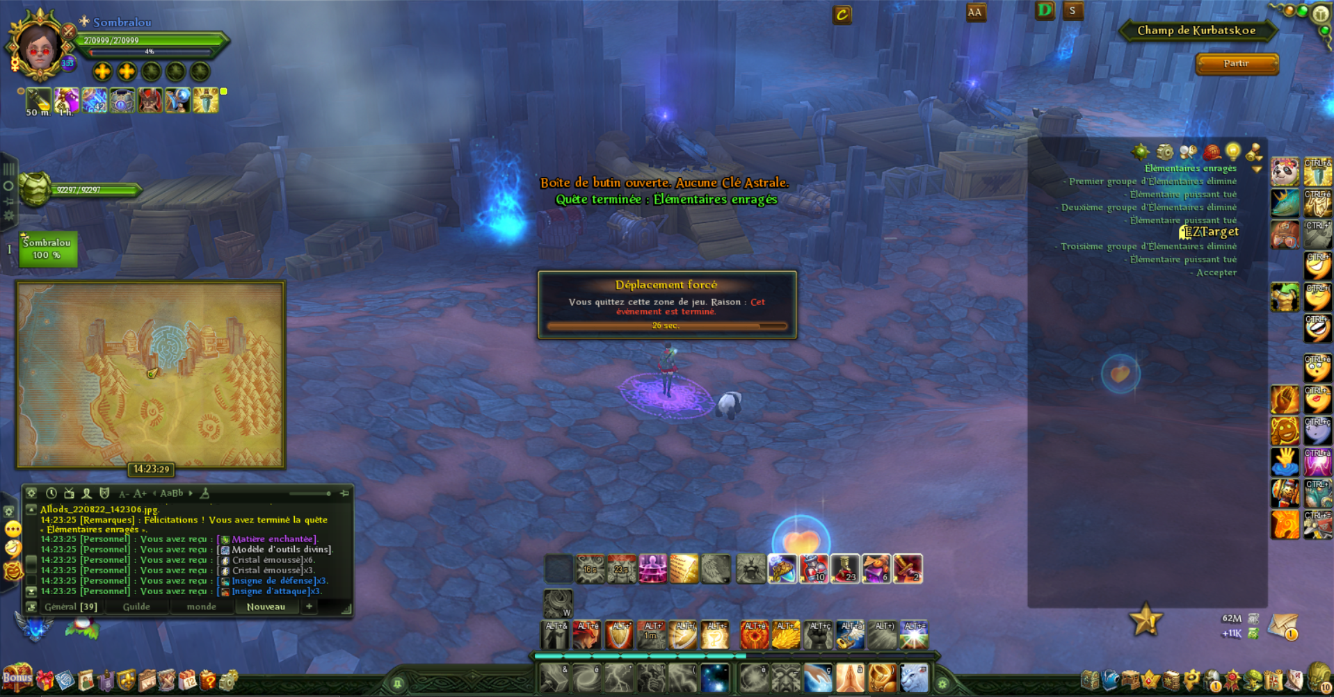 Lightshot screenshot