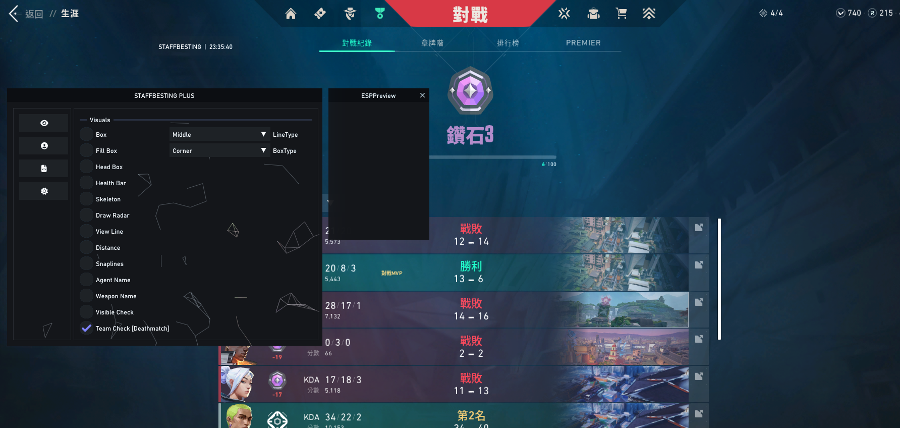 Lightshot screenshot