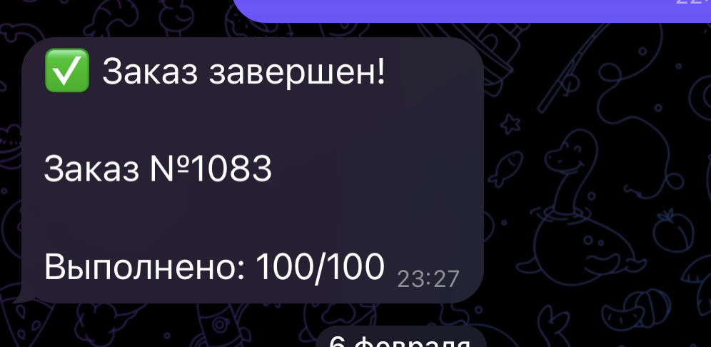 Lightshot screenshot