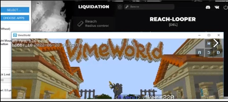 Lightshot screenshot