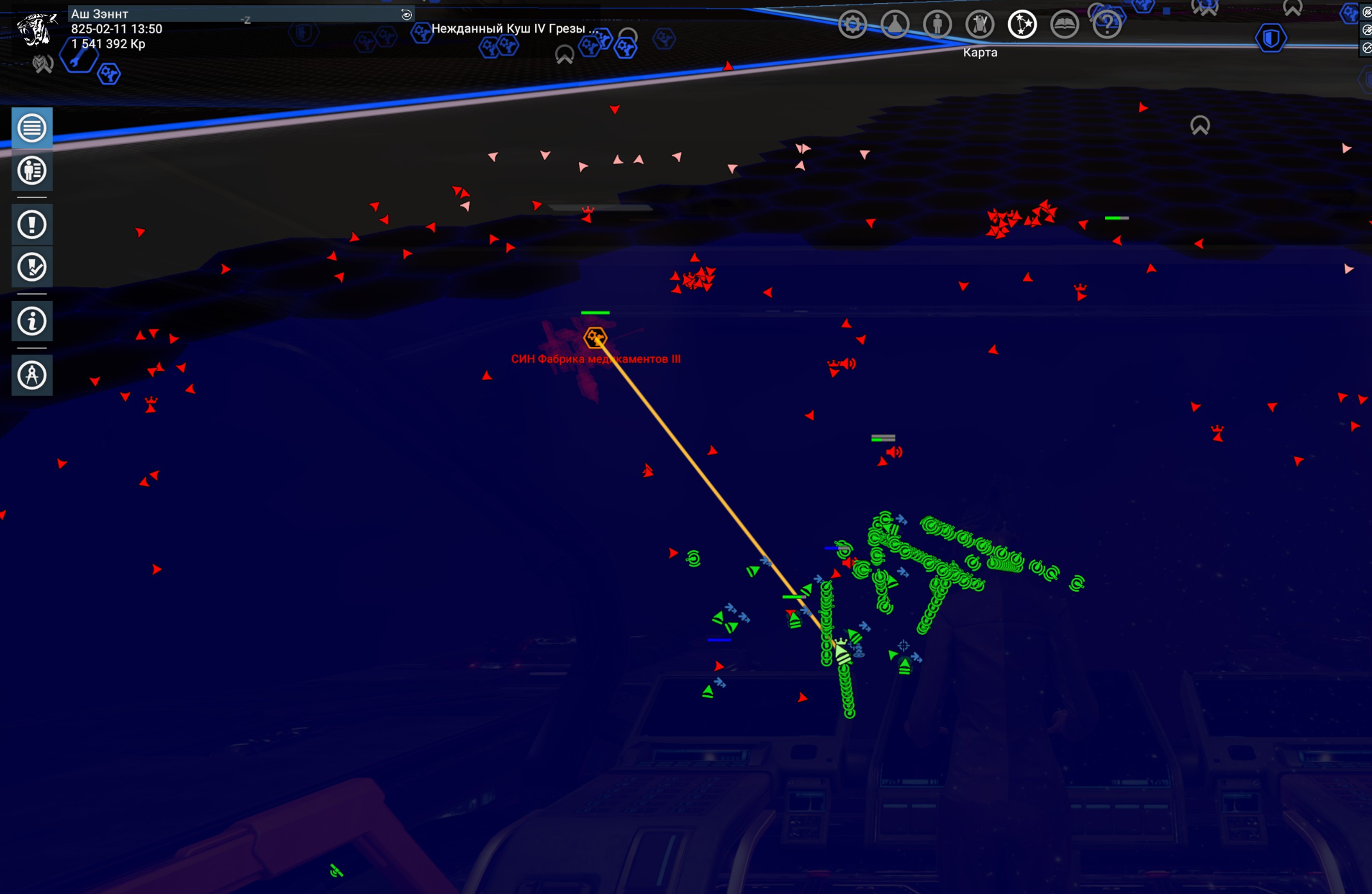 Lightshot screenshot