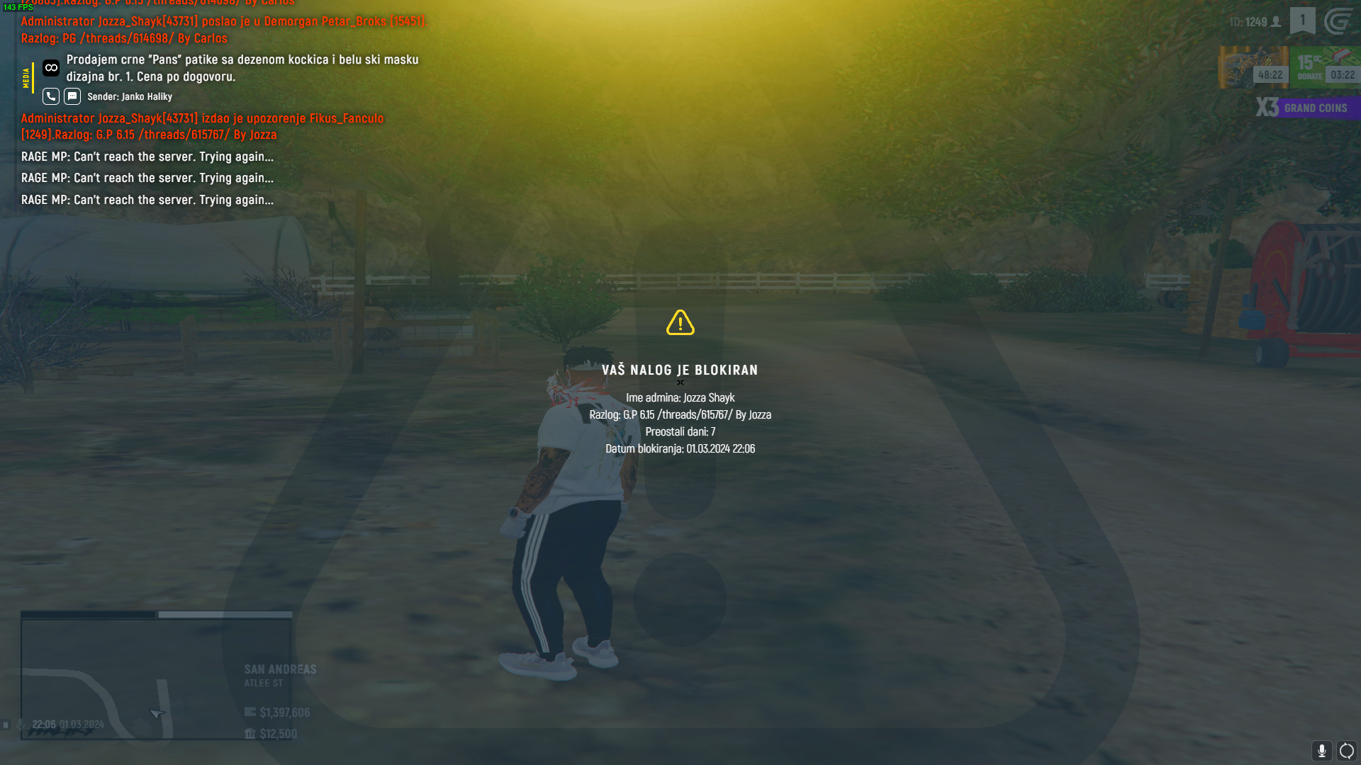 Lightshot screenshot