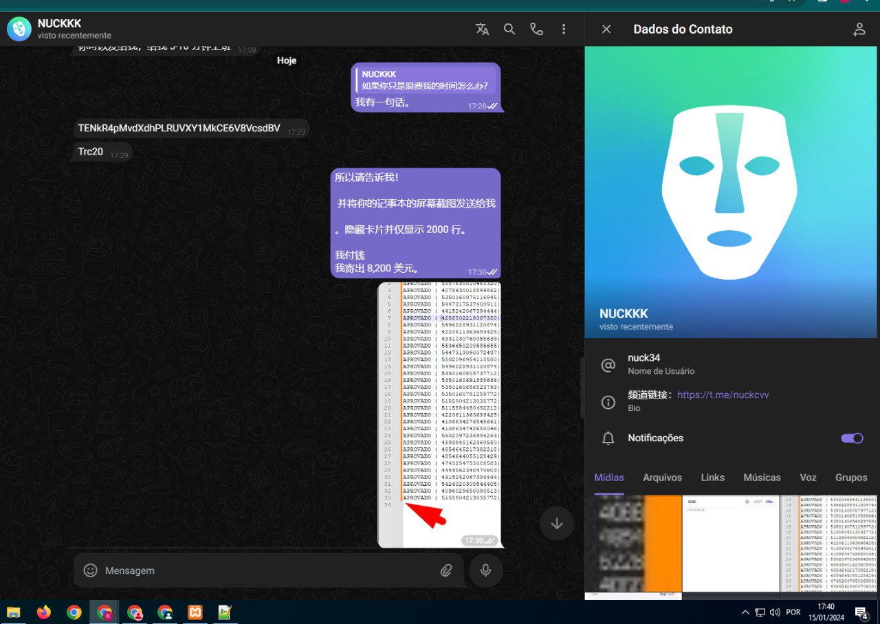 Lightshot screenshot