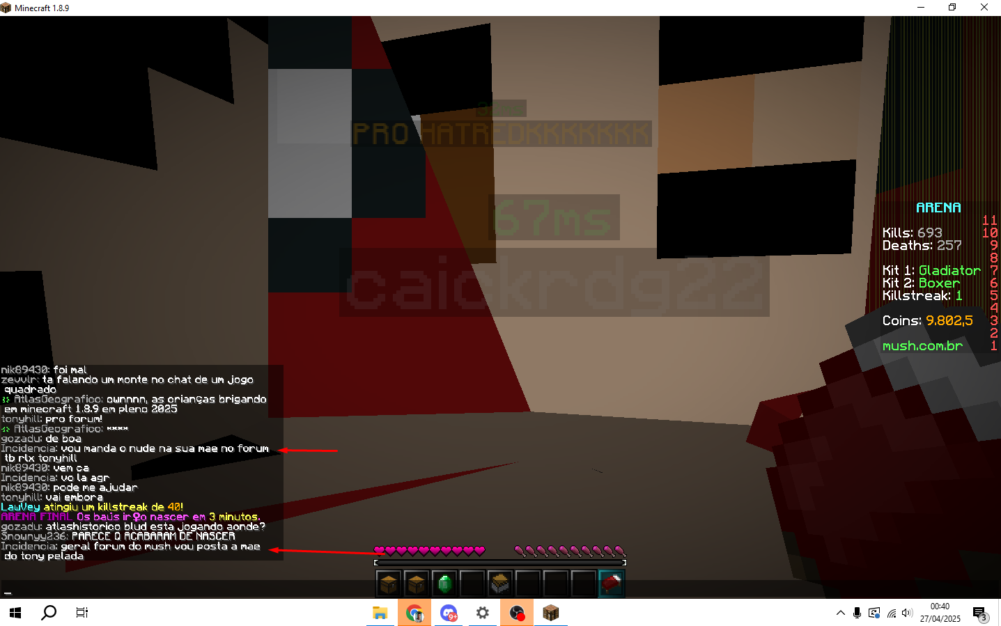 Lightshot screenshot