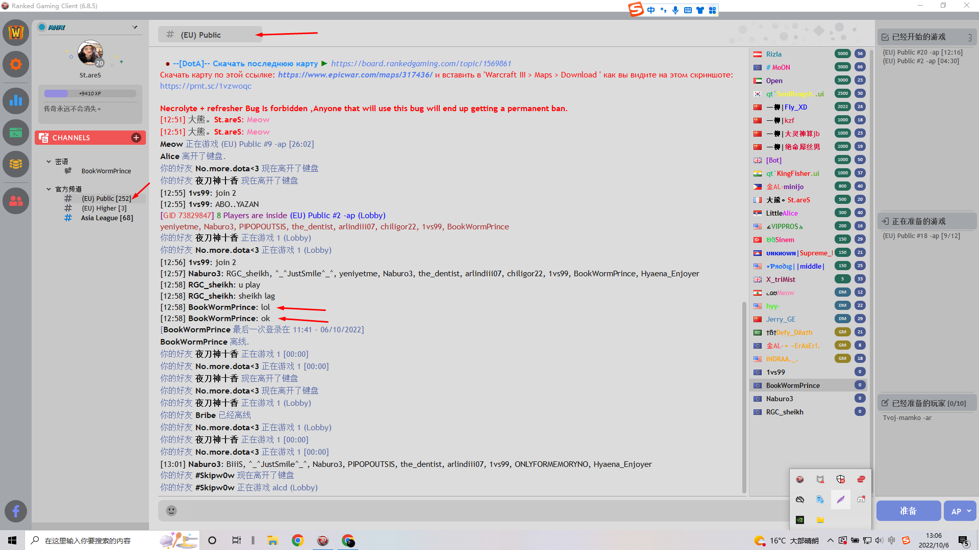 Lightshot screenshot