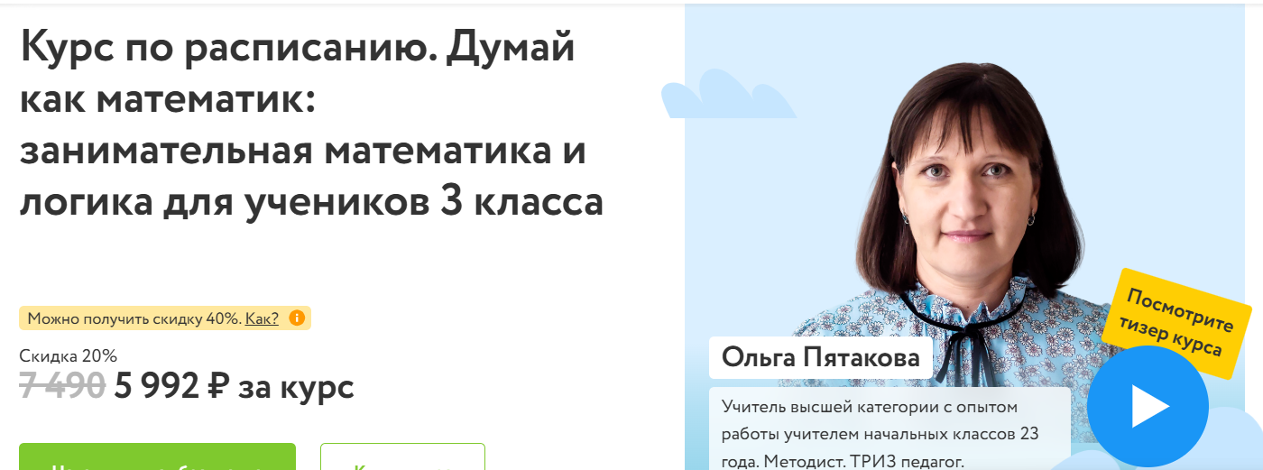 utsljXY5STq9QnNNDBTe3Q.png