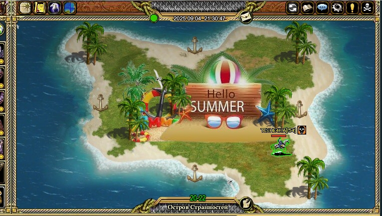 Lightshot screenshot