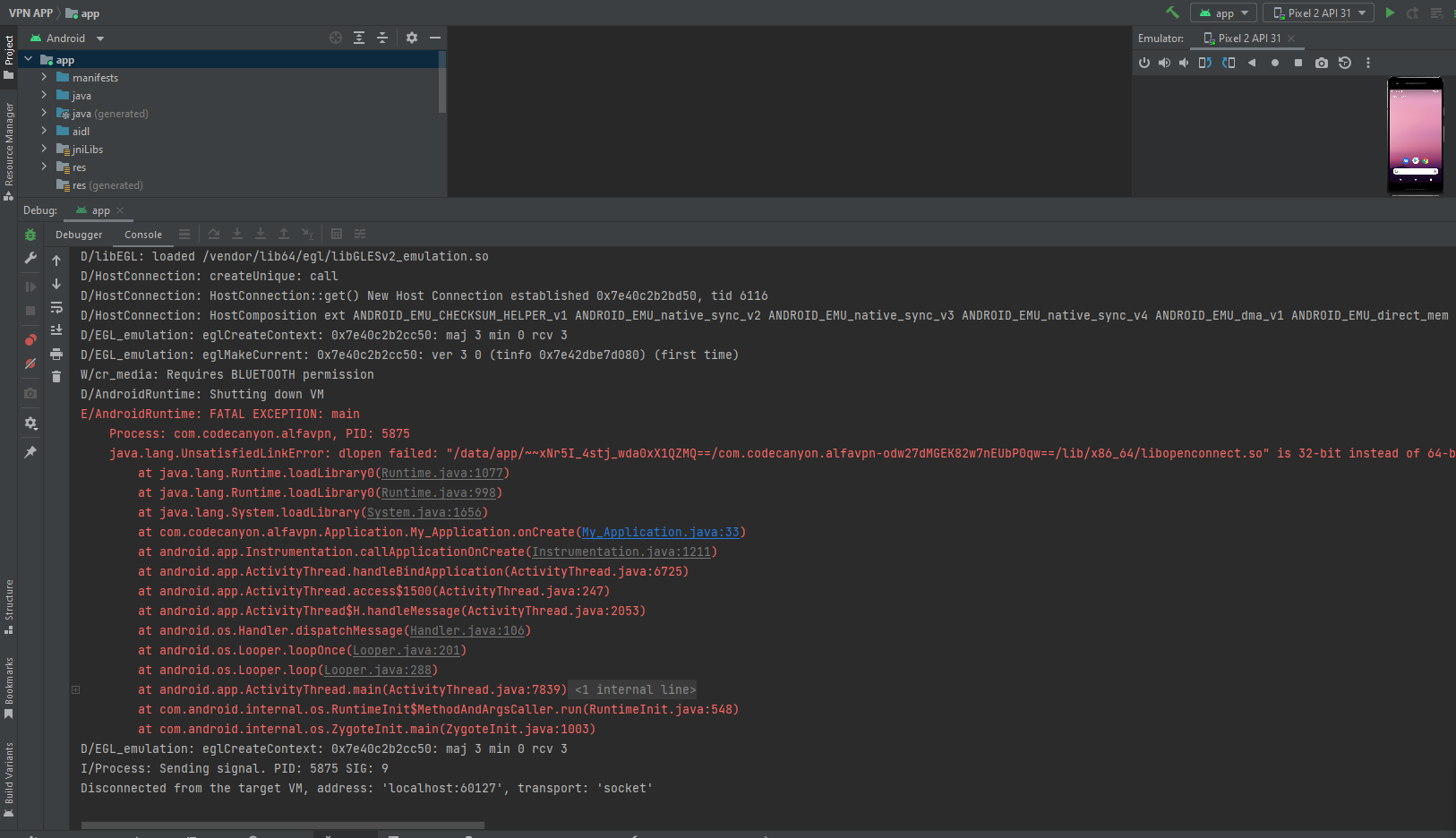 Lightshot screenshot