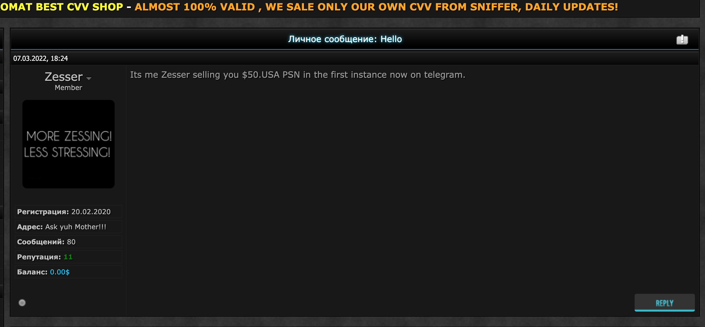 Lightshot screenshot