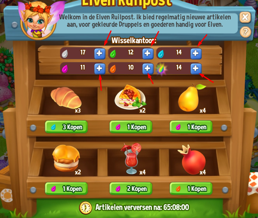 Lightshot screenshot