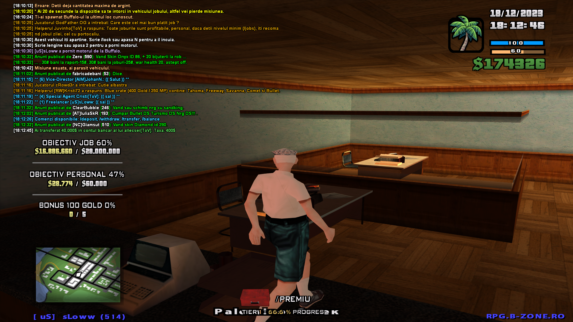 Lightshot screenshot