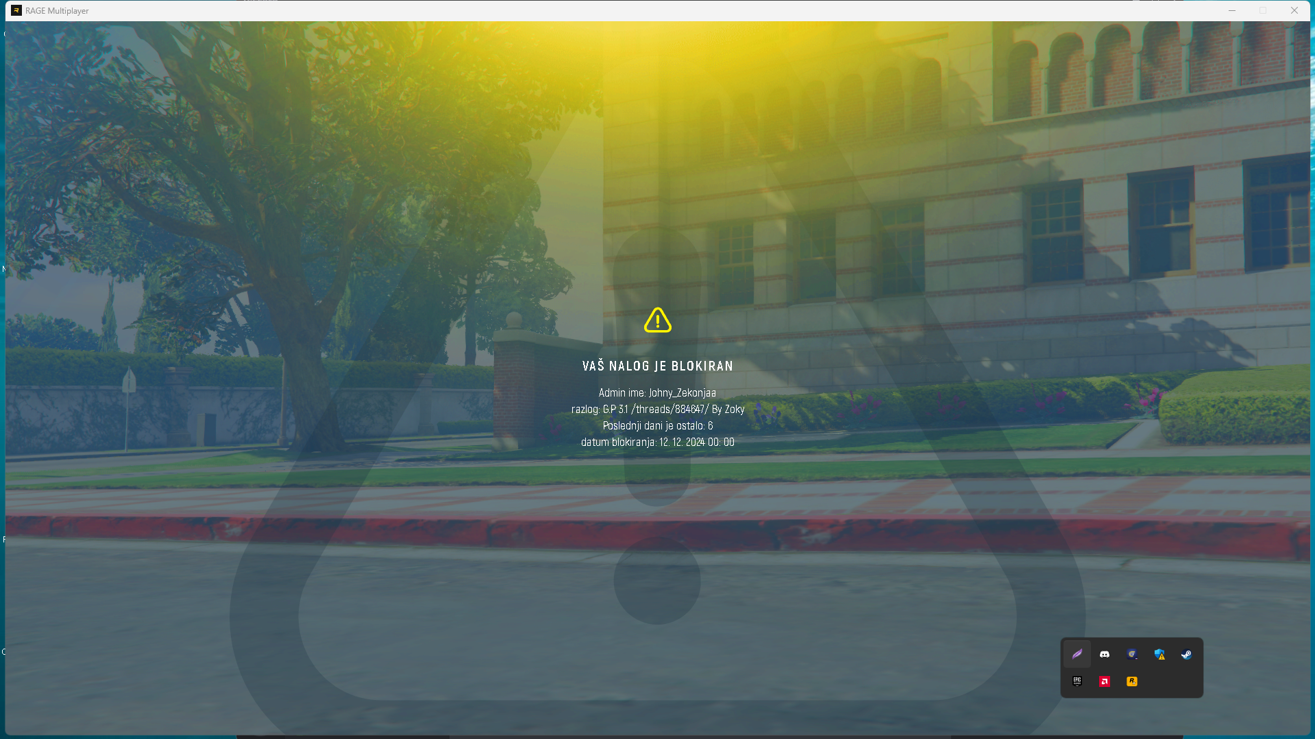 Lightshot screenshot