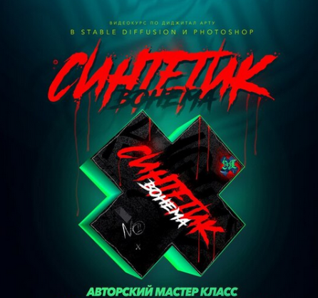 volVhvXdSWCmiXkAP49jbg.png