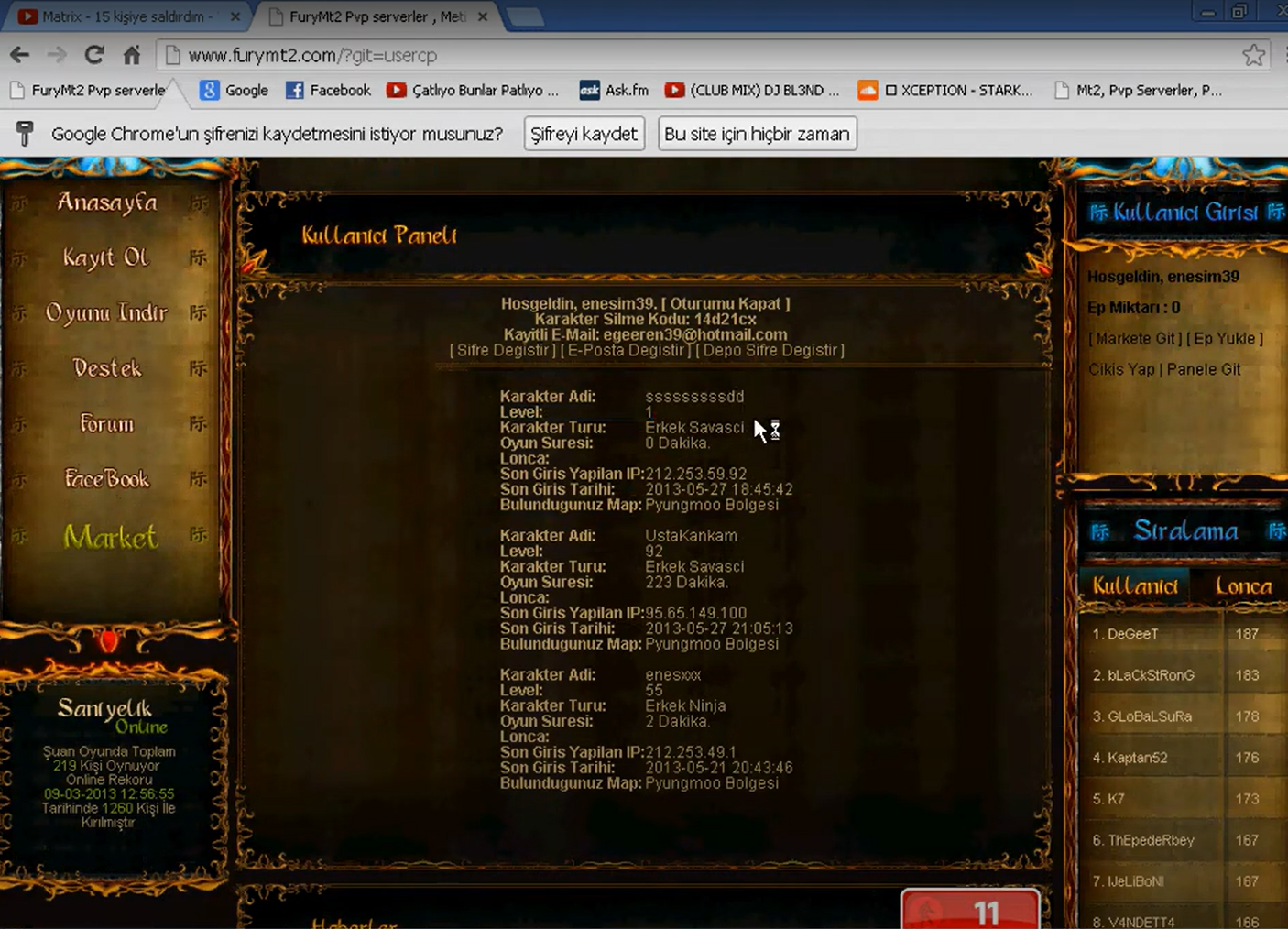 Lightshot screenshot