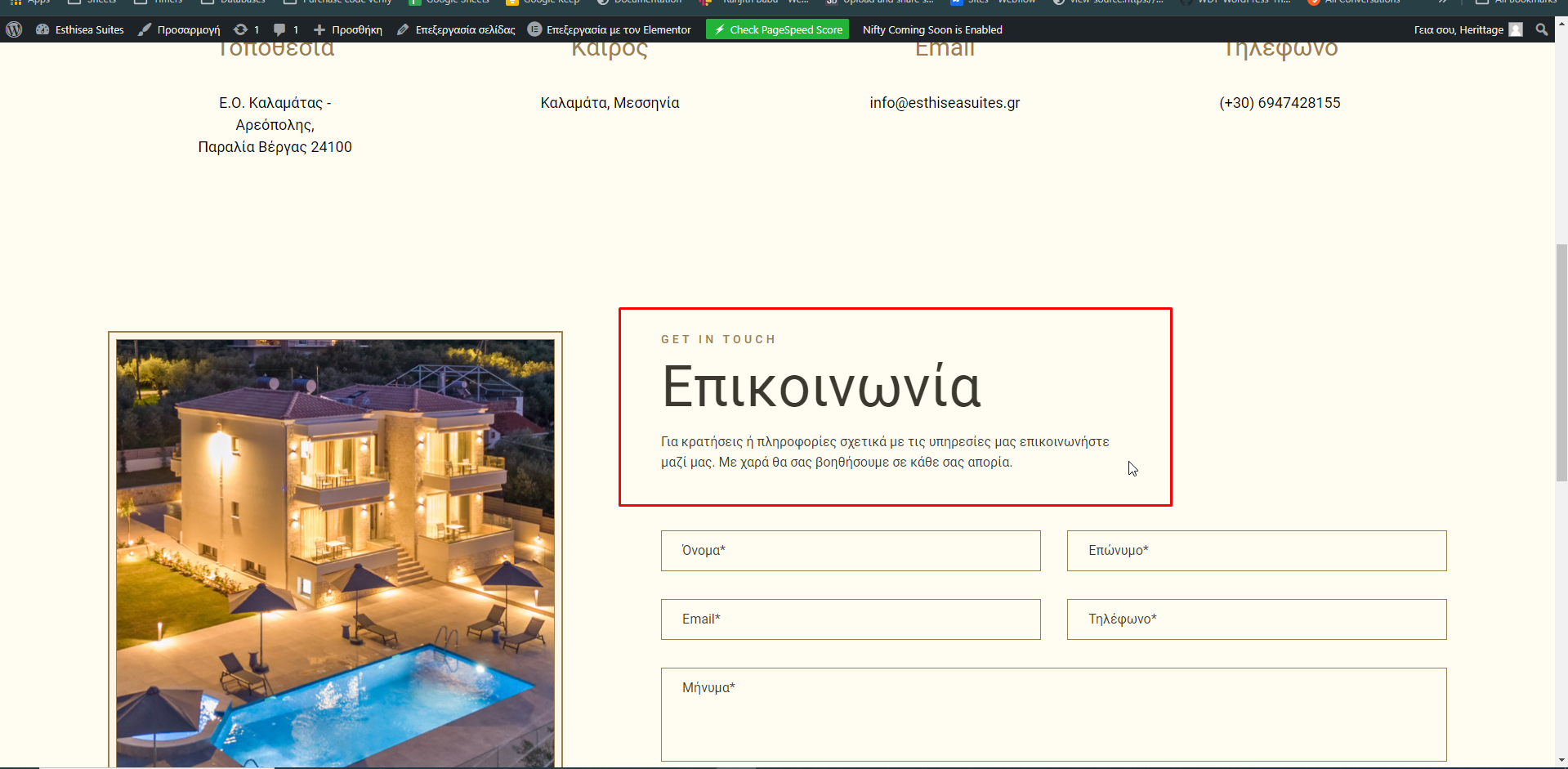 Lightshot screenshot