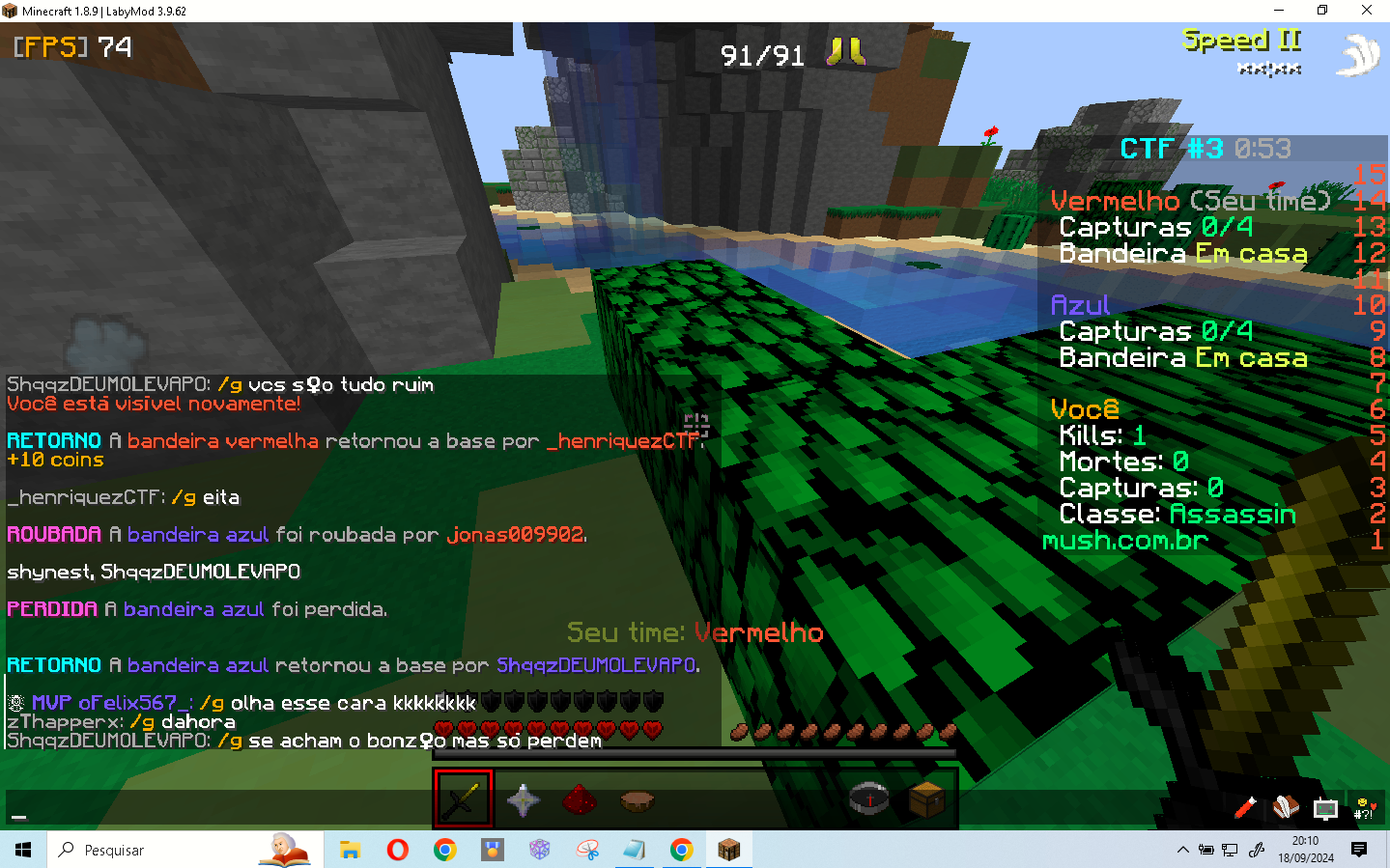 Lightshot screenshot