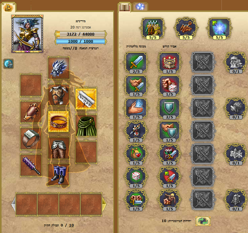 Lightshot screenshot