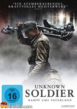 Unknown Soldier (2017)