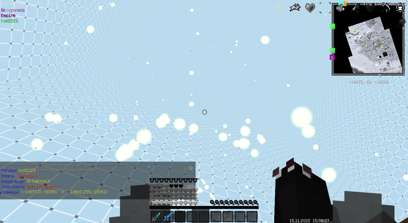 Lightshot screenshot