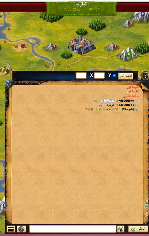 Lightshot screenshot